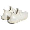 Neue Adidas Ultra 4D Wonder White Gold Metallic HP9734