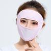 Summer Ice Silk Face Balaclava Full Cover Summer Sun Ultra Uv Protection Thin