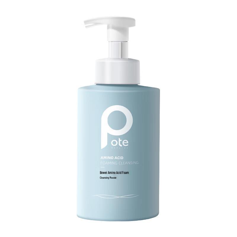 Botei Amino Acid Foaming Cleanser