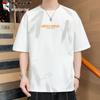 Tucano Men's Cooling Short Sleeve T-Shirt