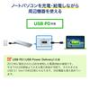 Sanwa Supply USB-CVDK6 USB Type-C Dedicated Docking Station (HDMI/DisplayPort Compatible, PD Compatible)
