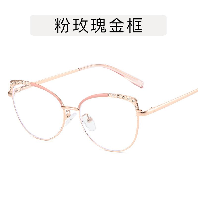 Cat Eye Shape Women Eyeglasses Rhinestone Decoration Stylish Glasses Frame for Women Blue Light Blocking Decorative Glass