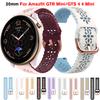 20mm Replacement Straps For Amazfit GTR Mini Women's Lace Wristband Bracelet GTS 4 Mini/2/2e/Bip3 Pro Silicone Band Accessories