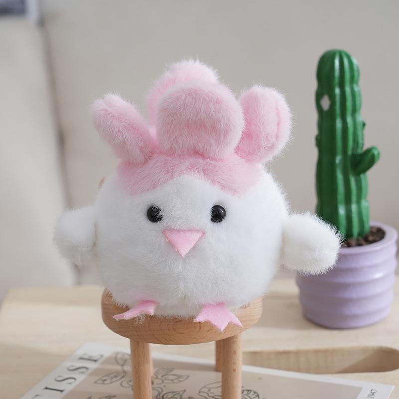 Sounding Plush Keychain for Students - Schoolbag Decoration and Gift Toy