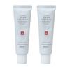 2 X 50ml Silk Rice Sunscreen