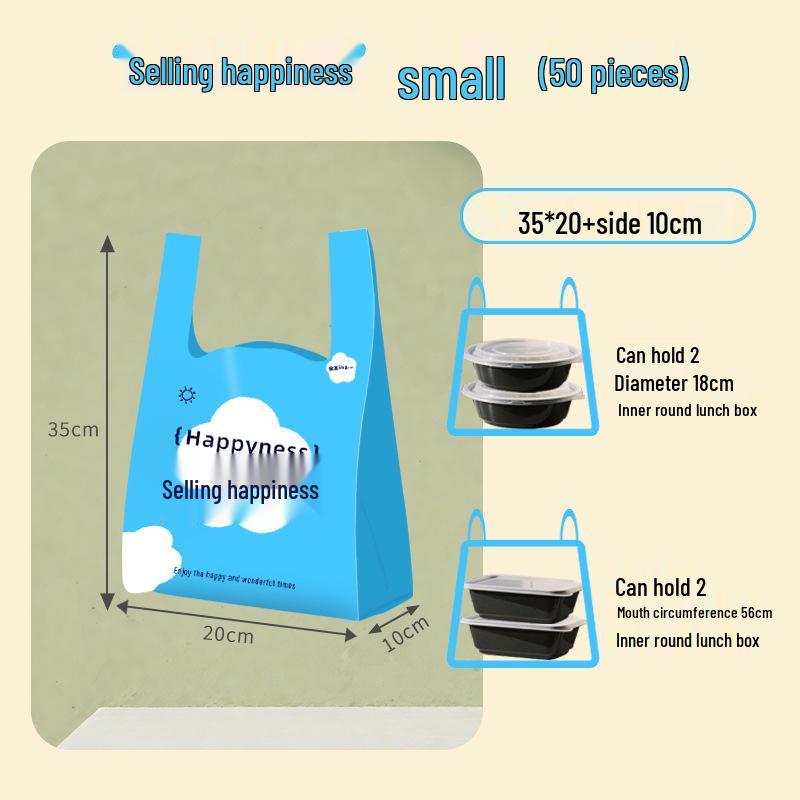 Пластиковые пакеты для еды на вынос – Маленькие и Большие Белые, Красные, Прозрачные Small