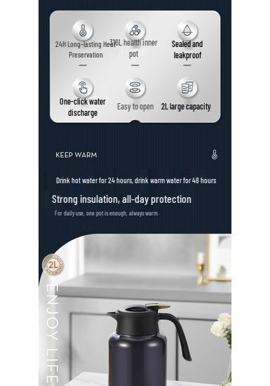 Supor Insulated Kettle: Home Use, Long-lasting Heat, Tea Separation, Double-Layer Chamber, Stewing & Brewing Functions.