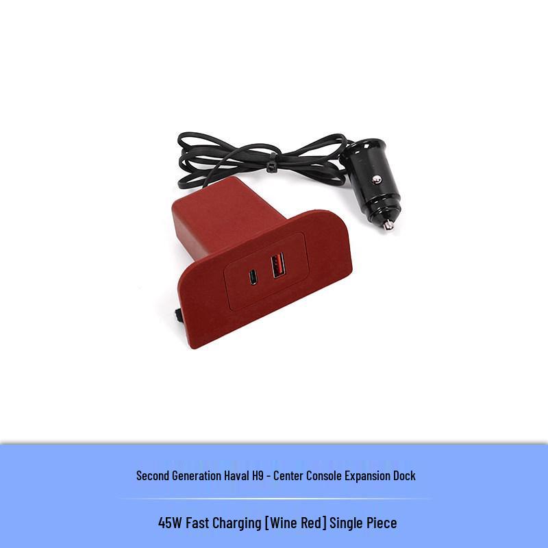 Shunyi Second-Gen Haval H9 Interior Storage Box with Fast Charging