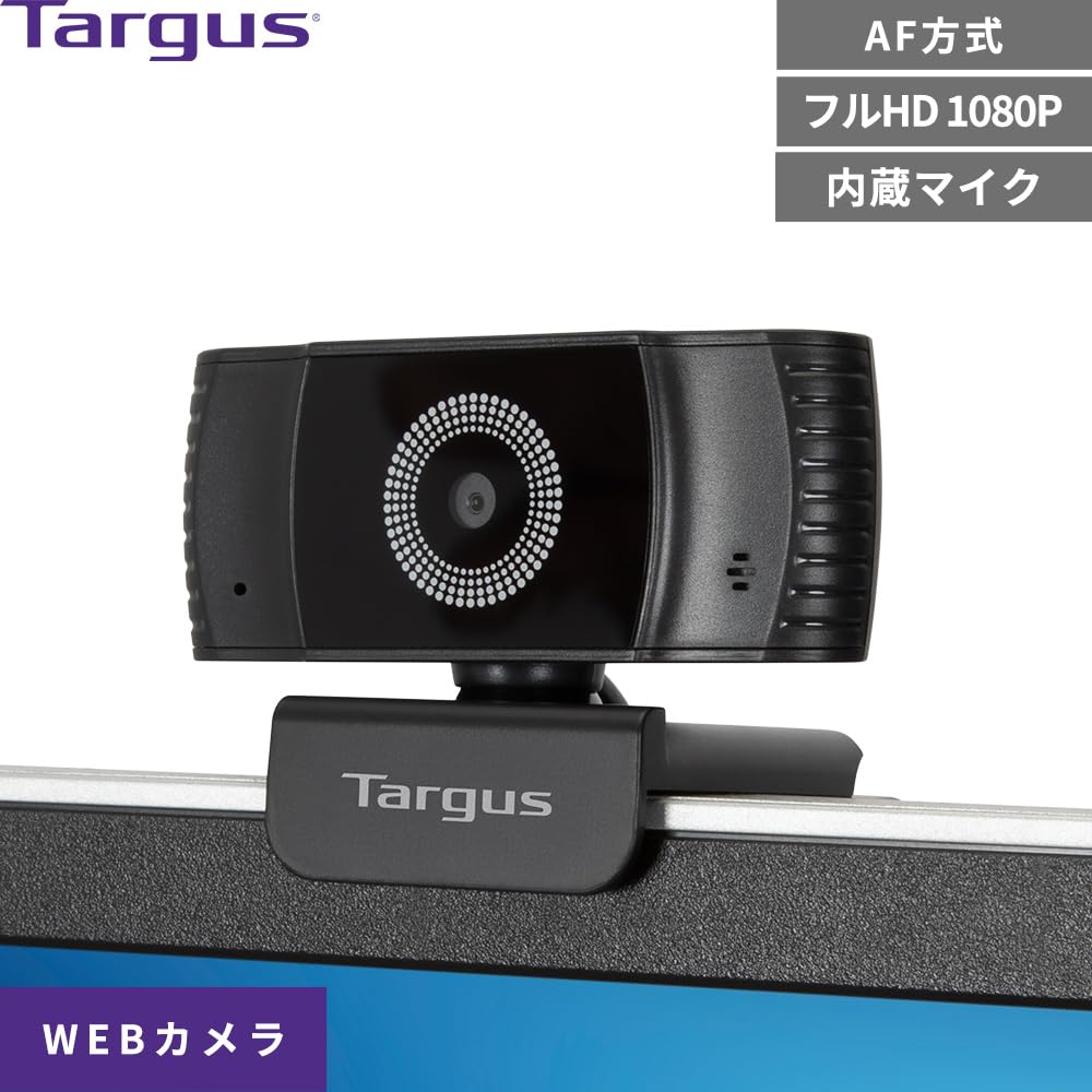 Producto Distribuidor Autorizado Nacional Targus Plus Webcam/Webcam Plus/Webcam Micrófono Incorporado/AVC042AP-51