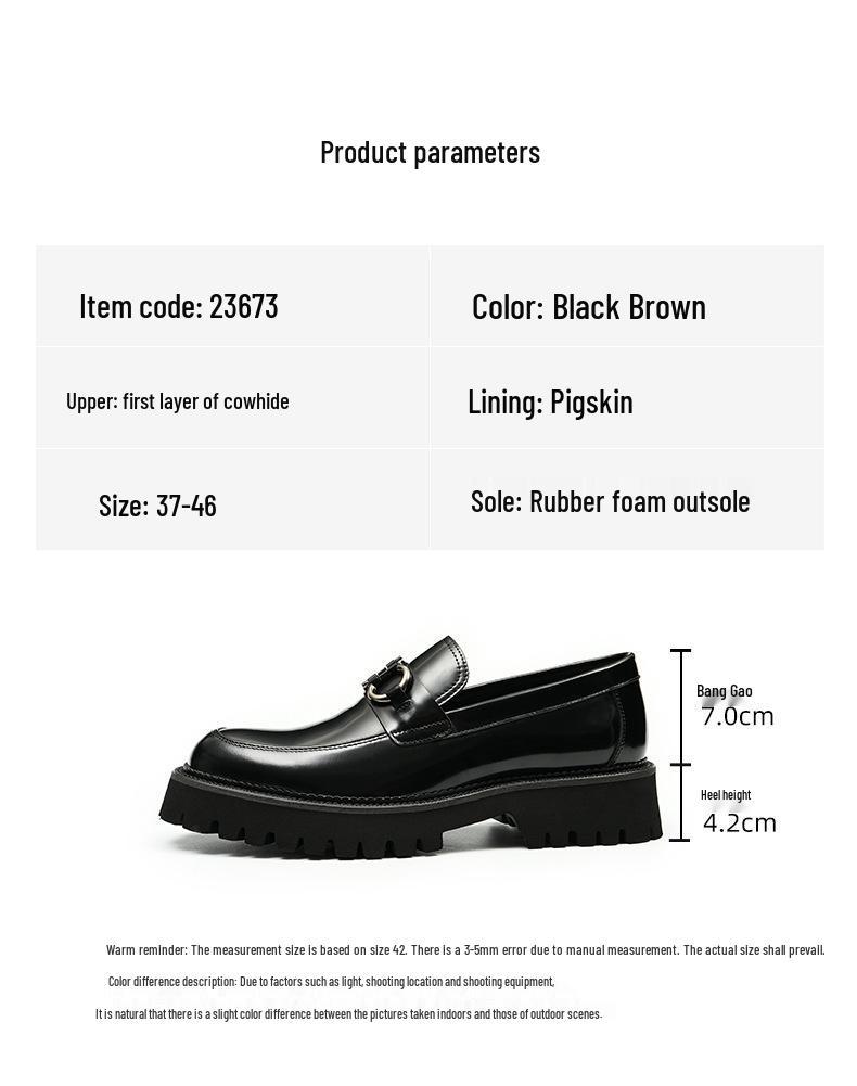 Men's Patent Leather Loafers: British Style, Business Casual, Double Thick Sole.