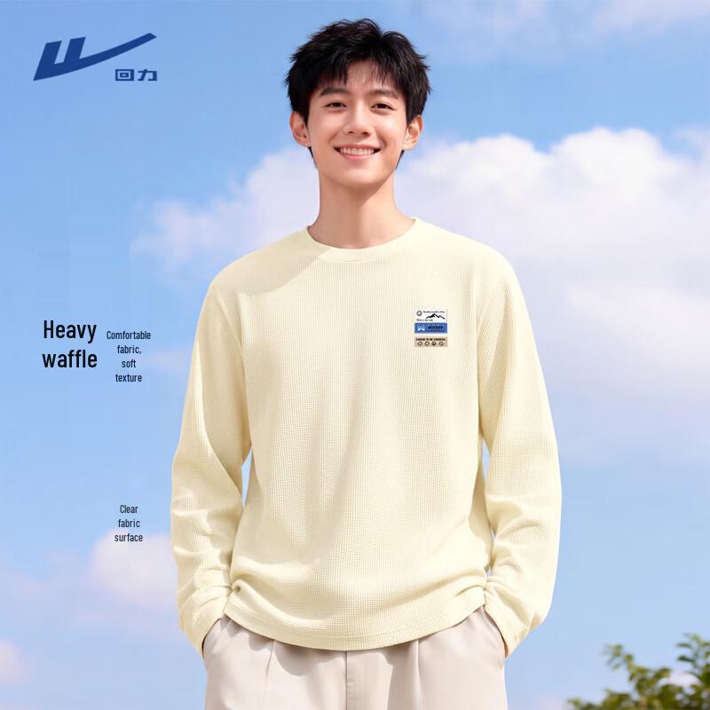Warrior Men s Heavyweight Waffle Long-Sleeve T-Shirt 2XL