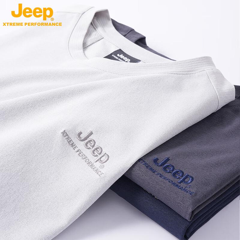 JEEP Men's Ice Silk Quick-Dry Running T-Shirt