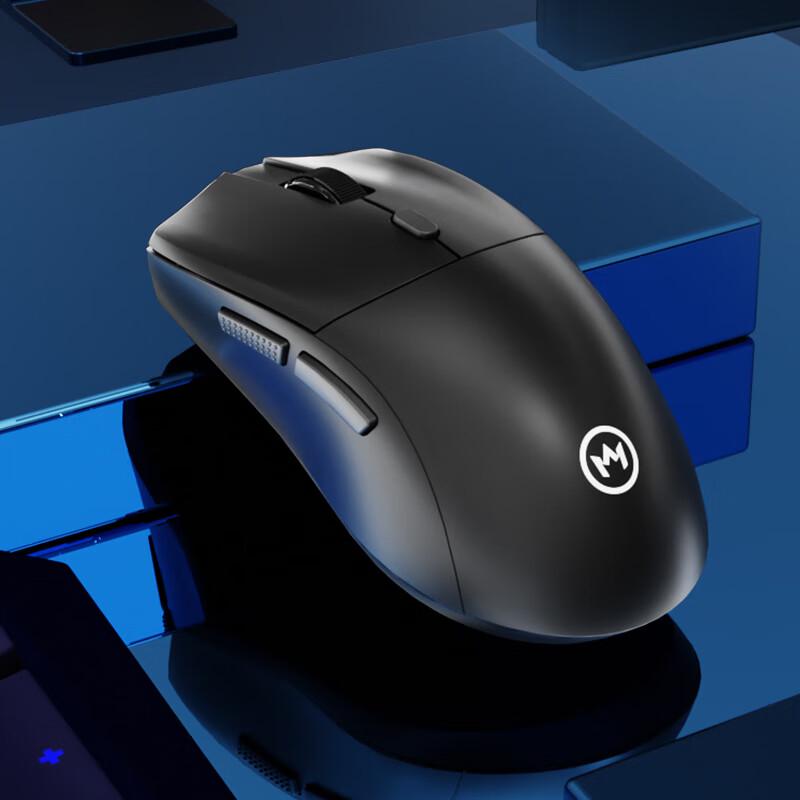 OM G1 Three-Mode Lightweight Gaming Mouse