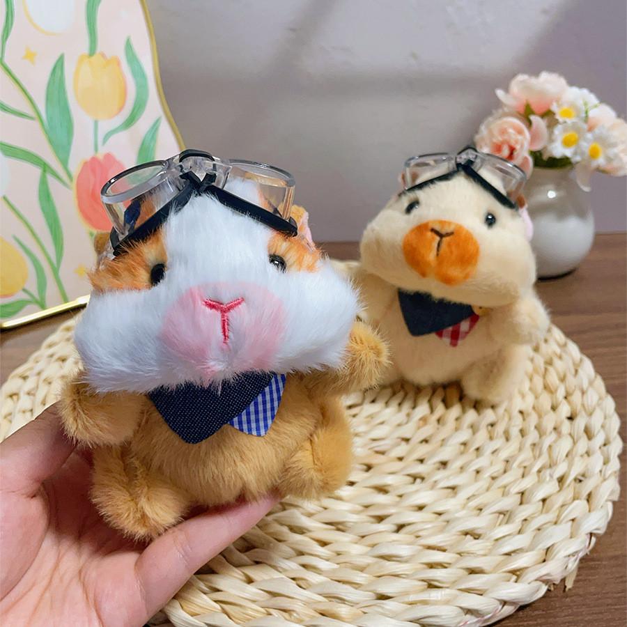 Dutch Pig Plush Keychain With Swim Goggles Soft Toy For Kids And Teens