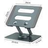 Adjustable Aluminum Alloy Laptop Stand with Cooling Riser and Rotating Feature