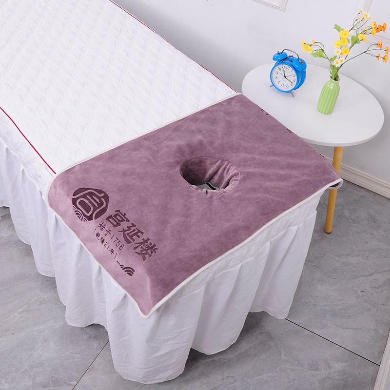 Beauty Salon Face-down Towel: Absorbent, Thick, Soft Bed Sheet with Face Hole.