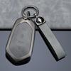 2024 Ruilan 7 Key Case: Stylish Geely Ruilan Seven Car Shell Buckle for Men & Women.