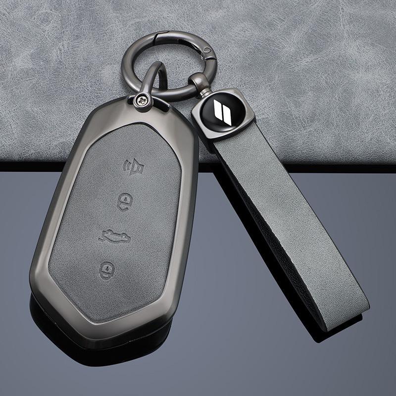 2024 Ruilan 7 Key Case: Stylish Geely Ruilan Seven Car Shell Buckle for Men & Women.