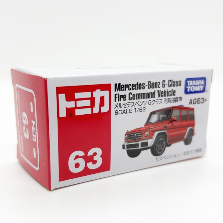 Tomica Asia Limited Edition Tomica 63 Mercedes-Benz G-Class Fire Command Vehicle [Used]