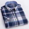 Cămașă bărbătească Oxford din bumbac de înaltă calitate, cu mânecă scurtă, pentru confort de vară, respirabilă, clasică, culoare uni, carouri, business, casual