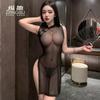 Sexy Underwear Sexy Disc Buckle Mesh Perspective Cheongsam Hot Temptation Pajamas Free Split Uniform 6779