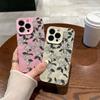 Surface Wrinkles and Unevenness Phone Shell Gardenia Floral Printed Protective Matte TPU Cover Soft Silicone Case