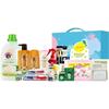 Tender Shower Gel 11-Piece Home Care Set