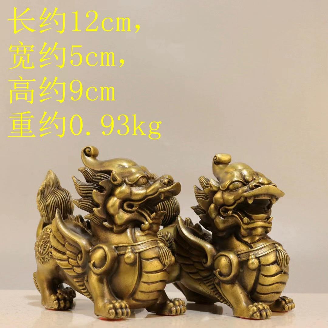 Pair Of Copper Ornaments Lucky Pixiu Pi Xiu Housewarming Gift Large Wine Cabinet Decoration Office Auspicious