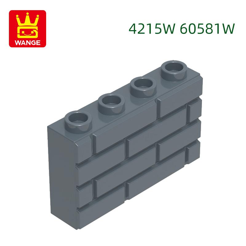 

52 шт./лот 4215W 60581W 2x4 Товстостінні будівельні блоки MOC Будівництво будинків Сумісні з цеглинками Дитячі іграшки Подарунок about52pcs