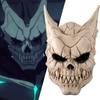 Terrifying Kaiju No 8 Kafka Latex Mask For Halloween Cosplay Party Costume Accessory