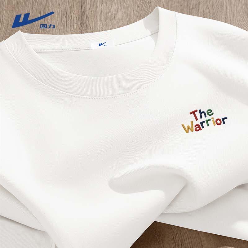 Warrior Men s 2026 Trendy Dopamine Loose Cotton T-Shirt