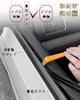 Tibemi Car Window Rubber Seal, 3.3 Ft (1 M), Car Window Seal Strip, V-Shaped,