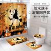 Halloween Series, Thickened And Quick-Drying Digital Printing Shower Curtain Bathroom Curtain Four-Piece Set, Factory No