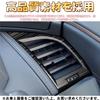 EopTatoo Compatible with Alphard Vellfire 40 Series Air Conditioner Left and Right Vent Panel