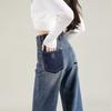Baggy Jeans Women Casual Wide Leg Pants High Waist Loose Straight Floor Denim Pants Blue Jeans Vintage Clothes Spring and Summer
