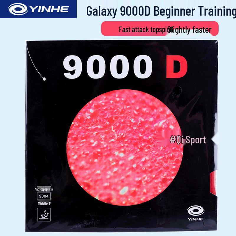 Galaxy 9000E & 9000D Tischtennisschläger Belag Set für Anfänger - Mercury 2 Rückhandschläger für Kinder.