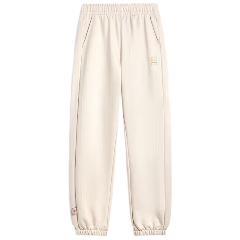 Li-Ning Women's Casual Sport Jogger Sweatpants
