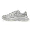 FILA Mars 3 Minimalist Versatile Trendy Low-Top Lifestyle Casual Shoes Men sneaker Birch-Silver F12M432103FSR