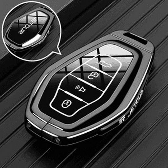 2025 Jetour X70/X90 Key Cover Shell for Chery Jetour x70plus/x70pro
