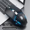 SKYLION F11 RGB Wired Gaming Mouse