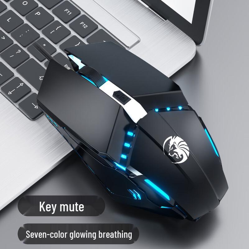 

SKYLION F11 RGB Wired Gaming Mouse
