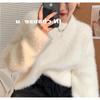 Knitted Cropped Women's Sweaters Cardigan Long Sleeve Sweater Coat Autumn Winter Chic Casual Outerwear Knitwear Top
