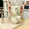 Japanese Ceramic Bluebell Lace Rice & Soup Bowl - Elegant Tableware