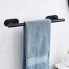 Self-Adhesive Stainless Steel Hand Towel Holder – Punch-Free No Drill Towel Bar and Shower Rack for Bathroom Wall Mount