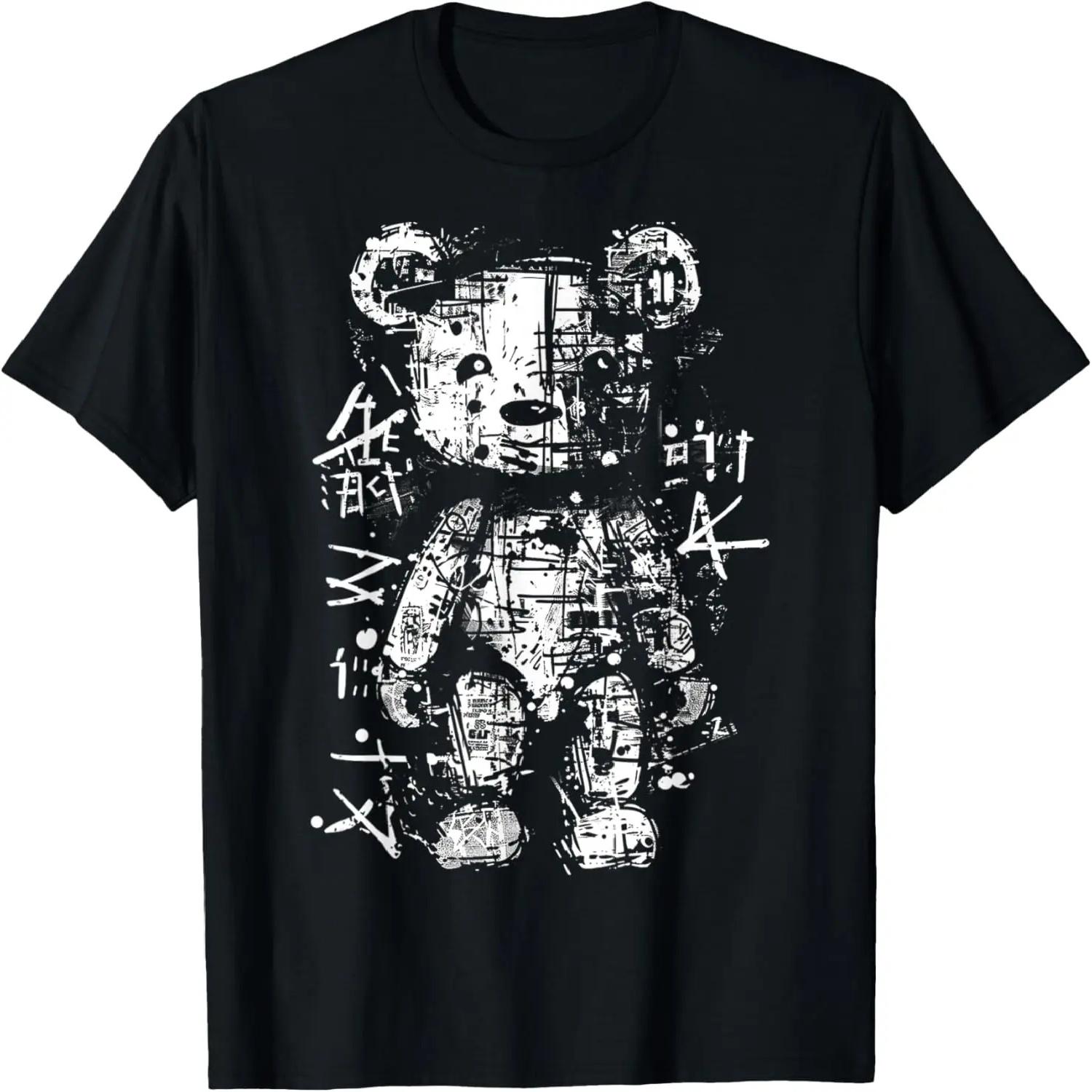 Mens Evil old man camouflage gray camouflage pattern T-Shirt S