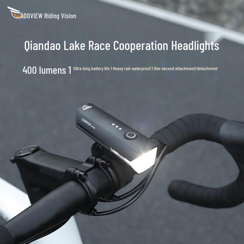 Addview USB Rechargeable Bicycle Lights