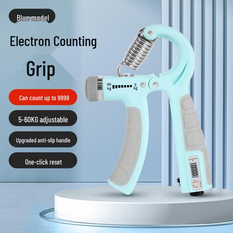 WEZHO Adjustable Hand Gripper with Electronic Counter