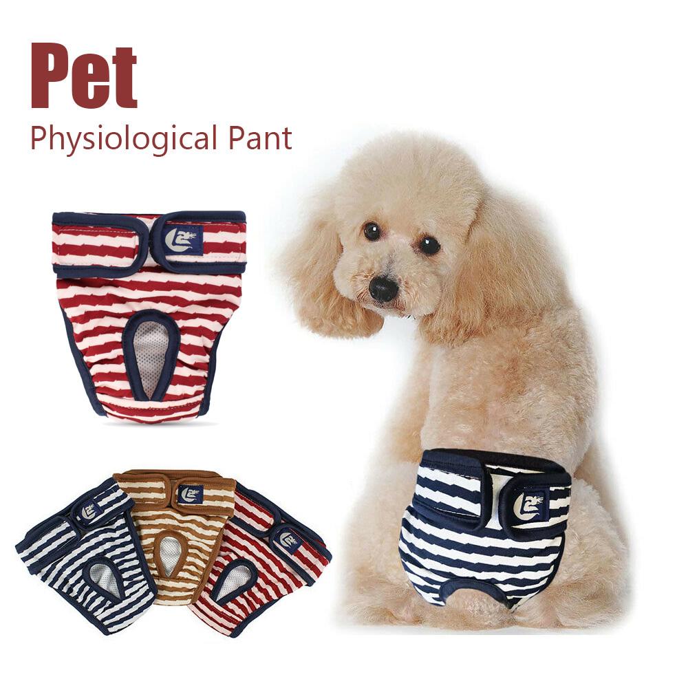 

For Female Male Dog Briefs Nappy Dog Pant Menstruation Diaper Pet Short Physiological Underwear Brown S