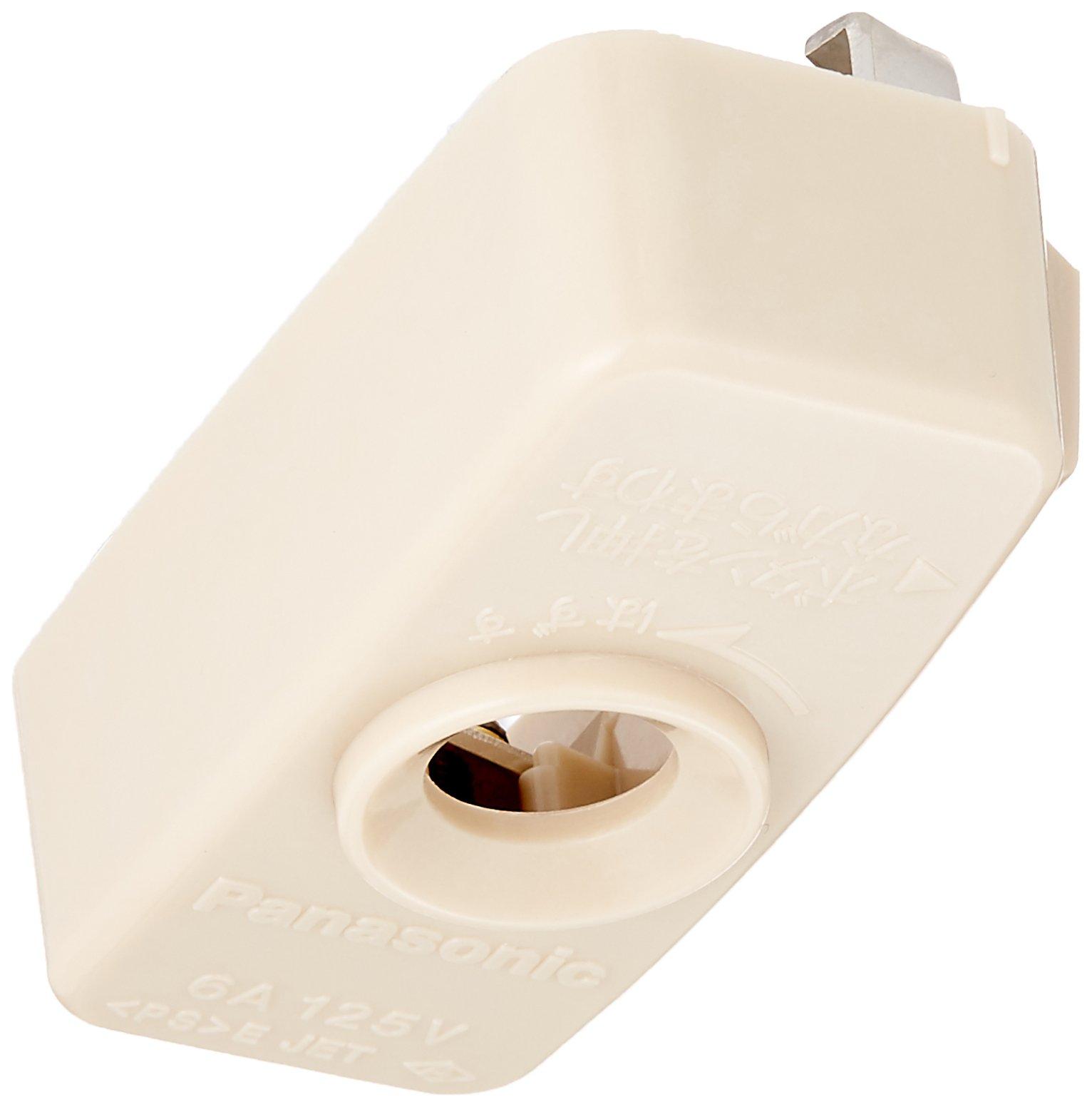 

Panasonic Square Hook Sealing Glock Cap WG7061 5 Pieces
