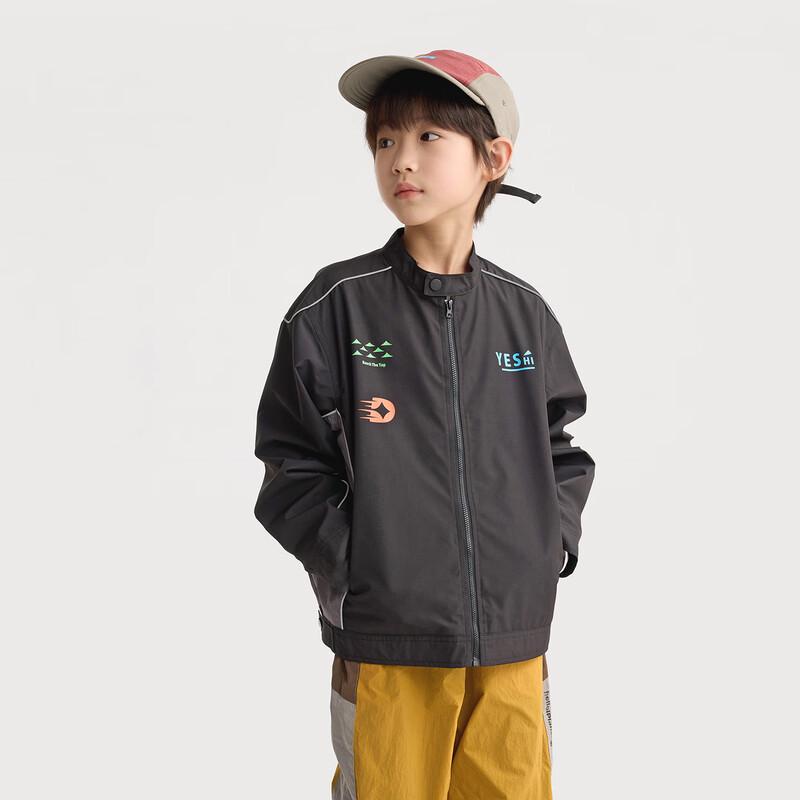 Kids' Biker Style Jacket